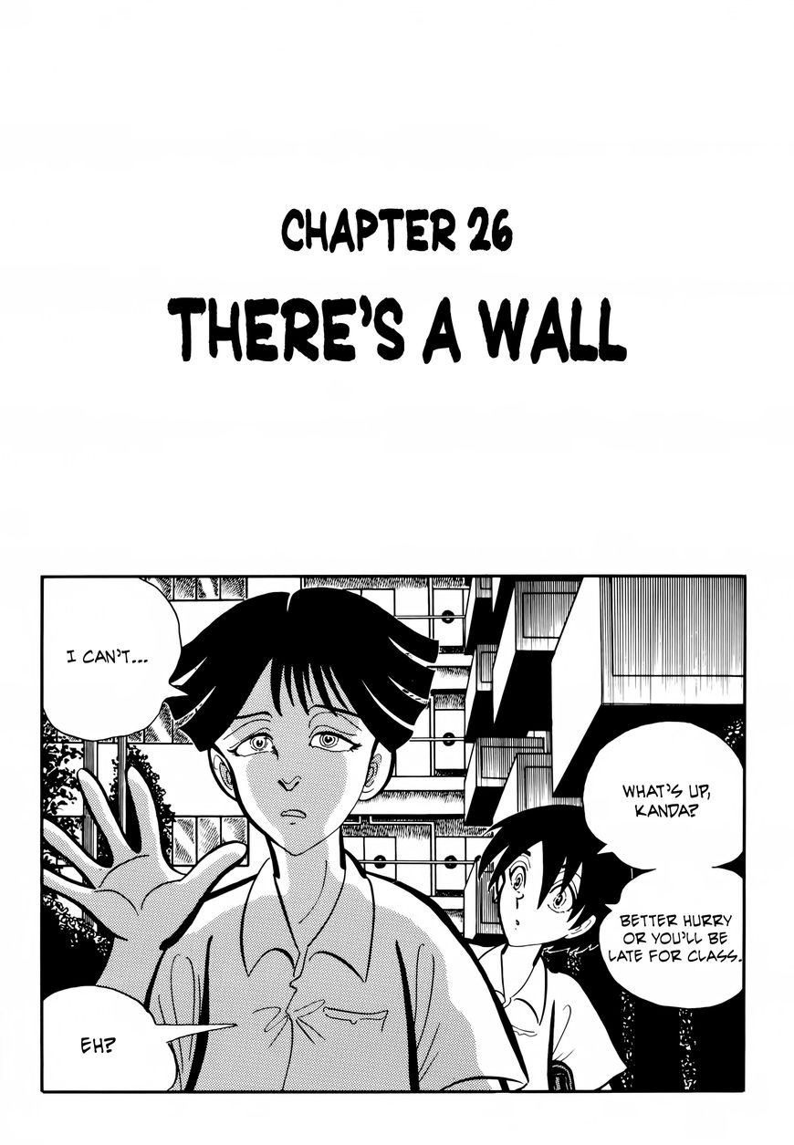 Gakkou Kaidan Chapter 26 page 1 - Chapter 26 : There's A Wall