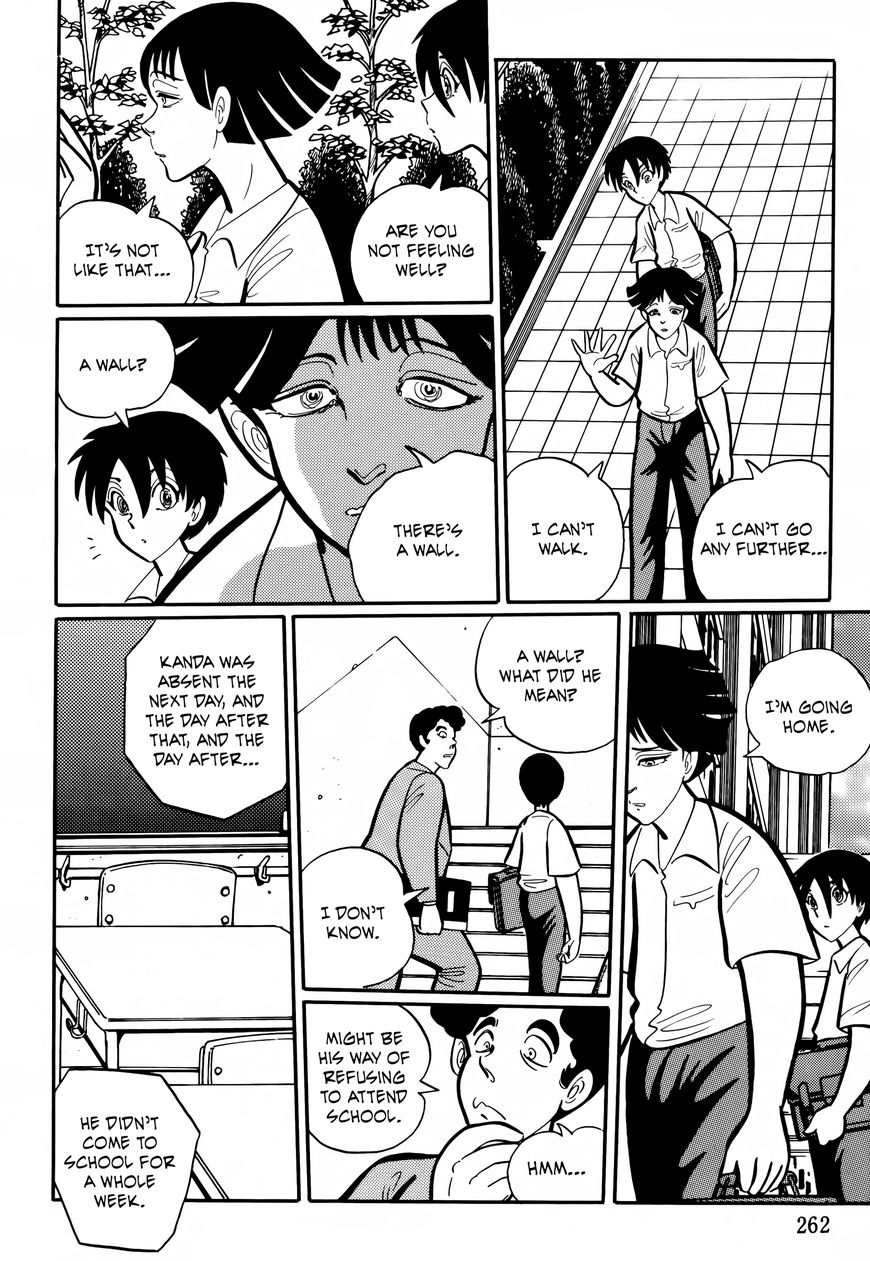 Gakkou Kaidan Chapter 26 page 2 - Chapter 26 : There's A Wall