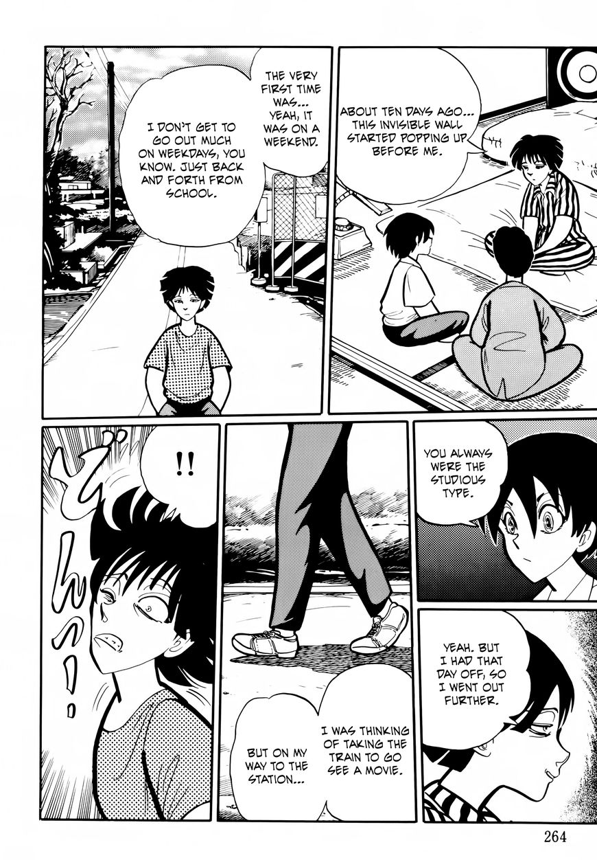Gakkou Kaidan Chapter 26 page 4 - Chapter 26 : There's A Wall