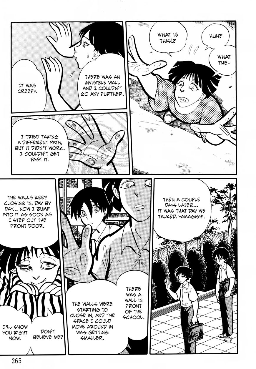 Gakkou Kaidan Chapter 26 page 5 - Chapter 26 : There's A Wall