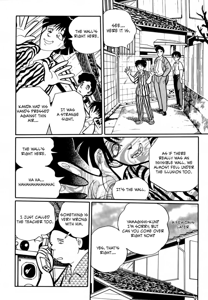 Gakkou Kaidan Chapter 26 page 6 - Chapter 26 : There's A Wall