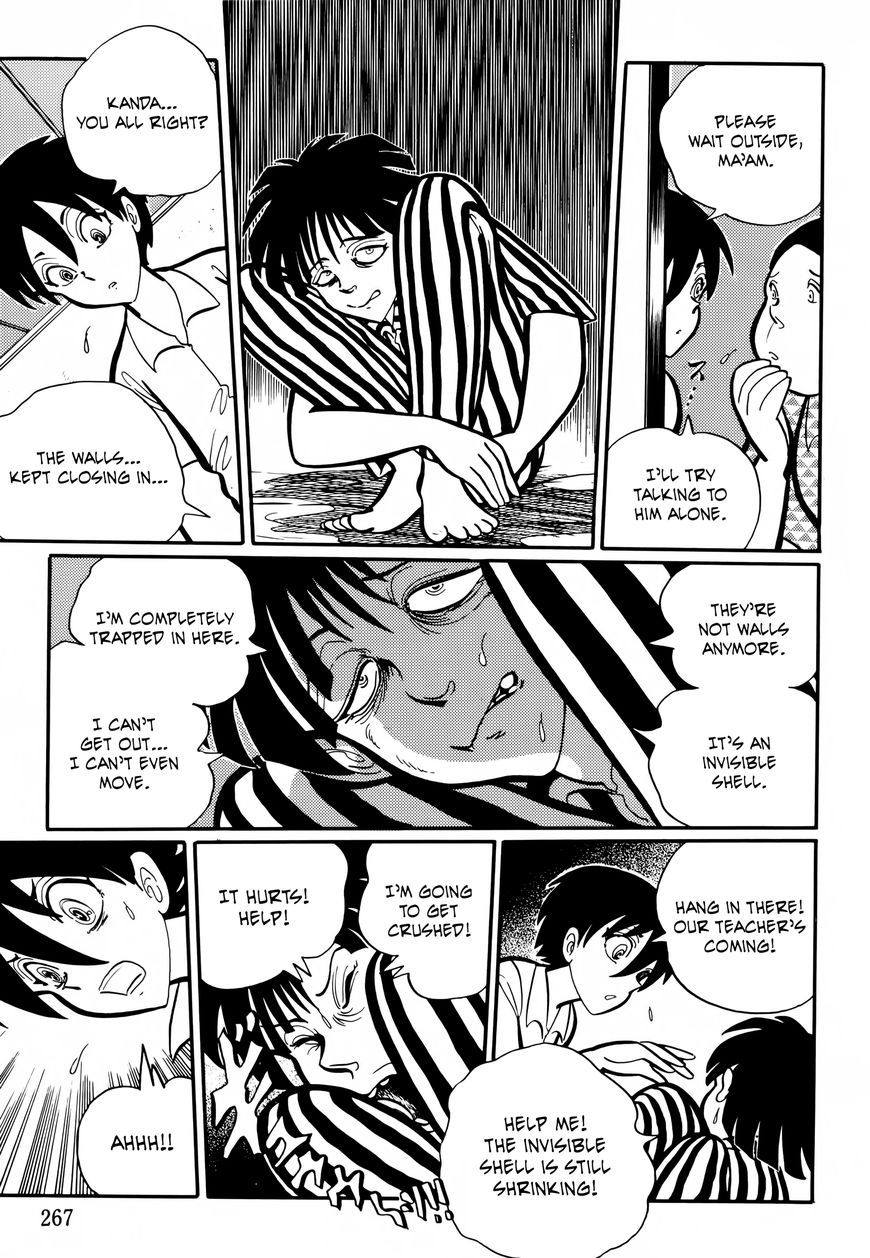 Gakkou Kaidan Chapter 26 page 7 - Chapter 26 : There's A Wall