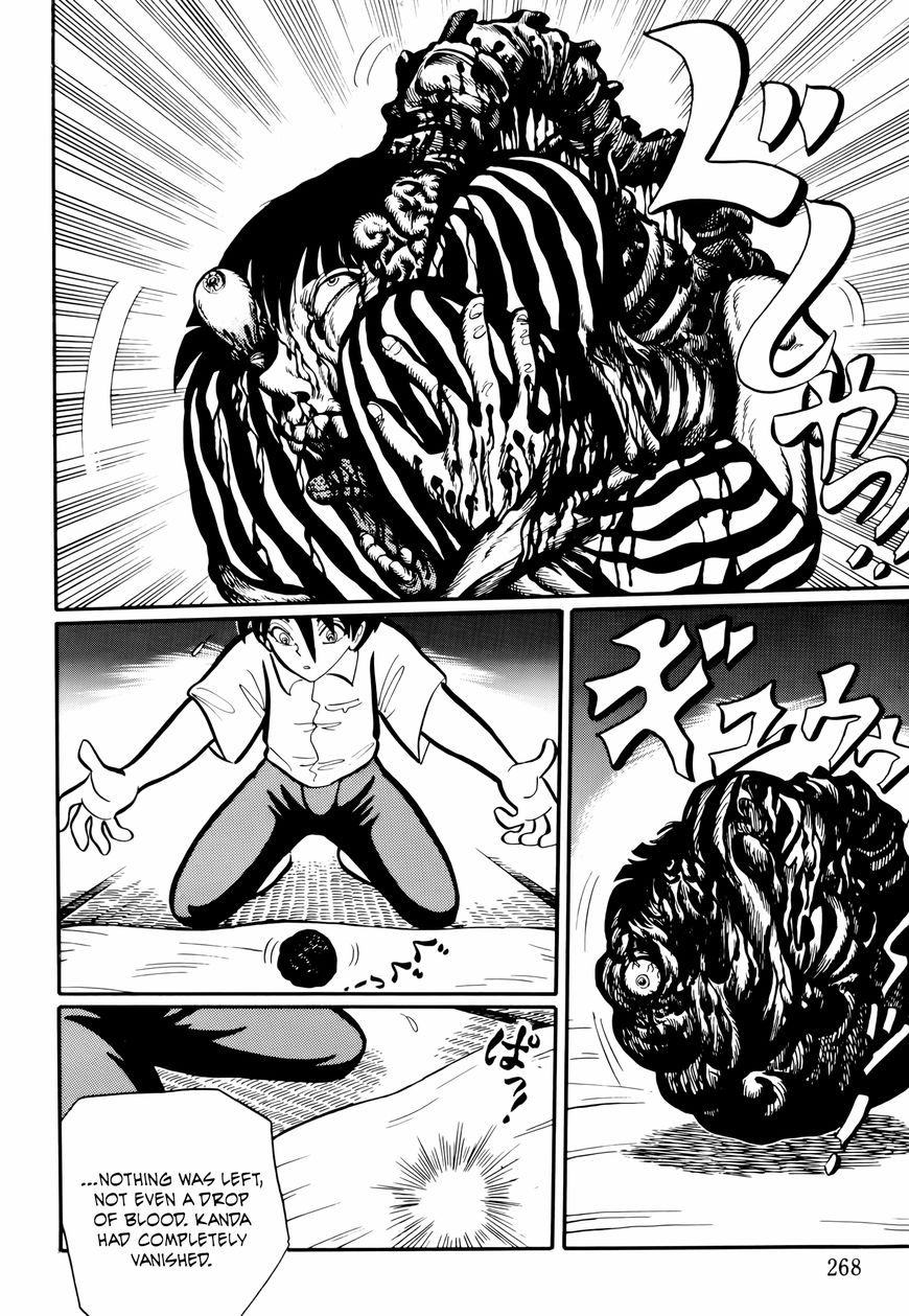 Gakkou Kaidan Chapter 26 page 8 - Chapter 26 : There's A Wall