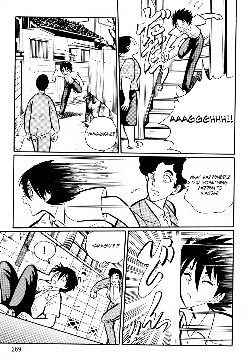 Gakkou Kaidan Chapter 26 page 9 - Chapter 26 : There's A Wall