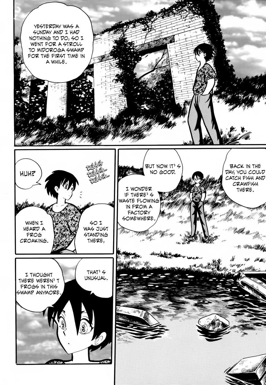 Gakkou Kaidan Chapter 27 page 2 - Chapter 27 : Frog