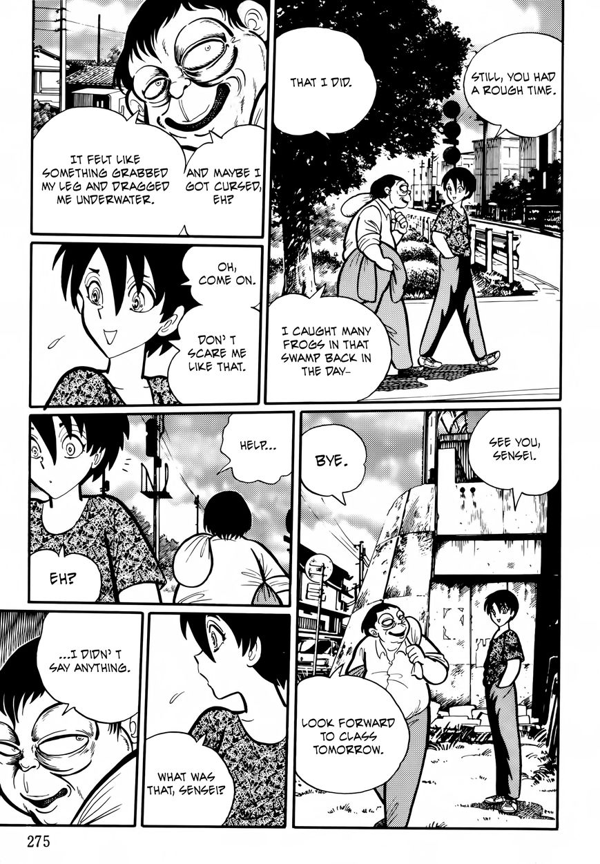 Gakkou Kaidan Chapter 27 page 5 - Chapter 27 : Frog
