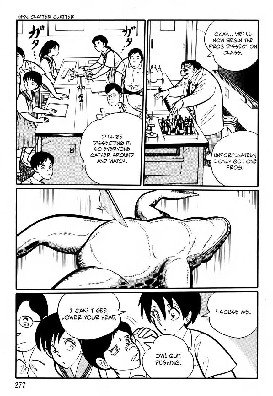Gakkou Kaidan Chapter 27 page 7 - Chapter 27 : Frog