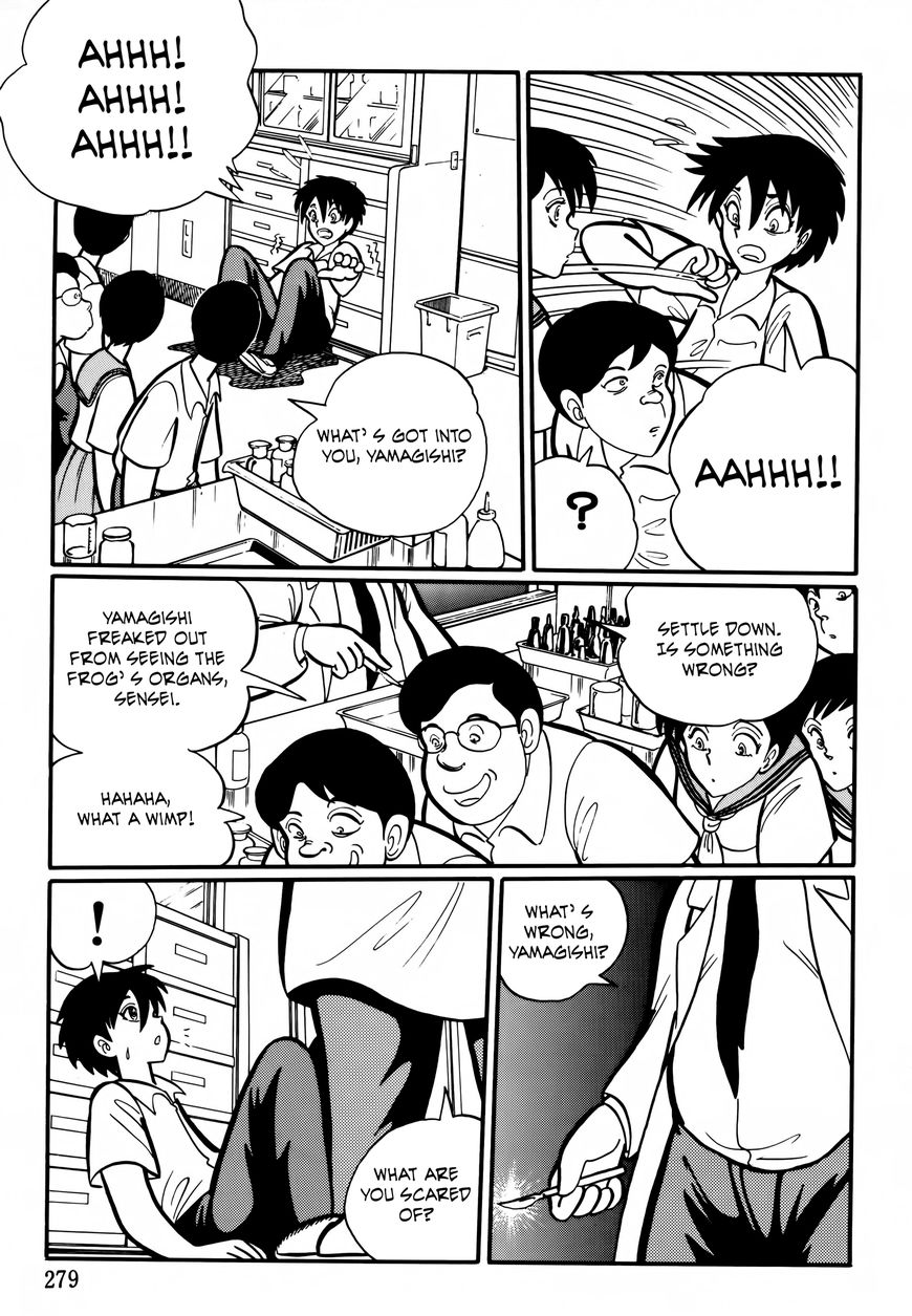 Gakkou Kaidan Chapter 27 page 9 - Chapter 27 : Frog