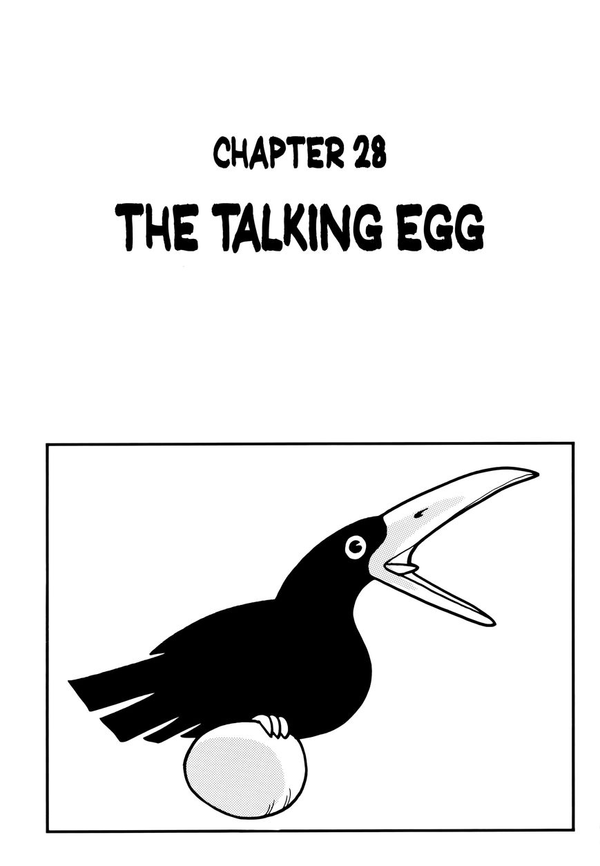 Gakkou Kaidan Chapter 28 page 1 - Chapter 28 : The Talking Egg
