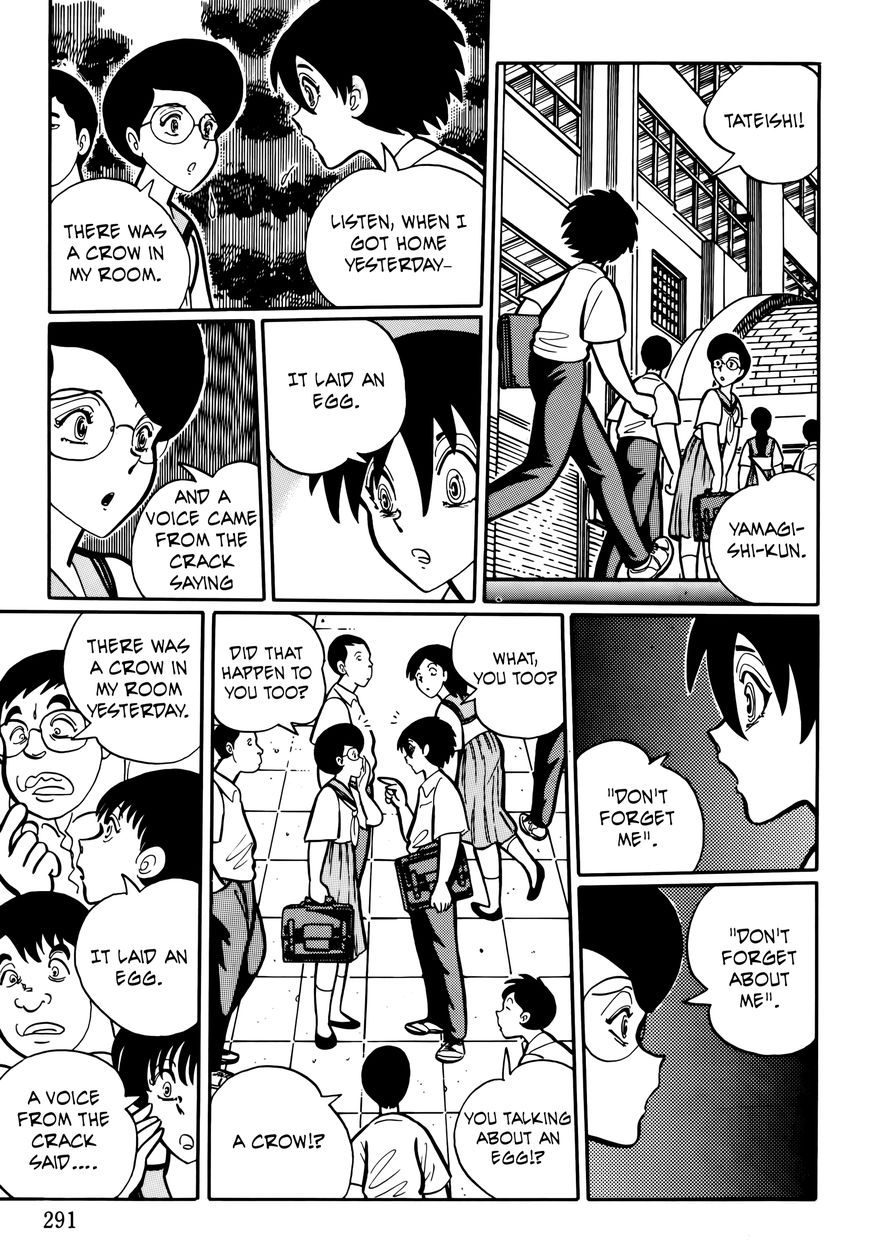 Gakkou Kaidan Chapter 28 page 10 - Chapter 28 : The Talking Egg