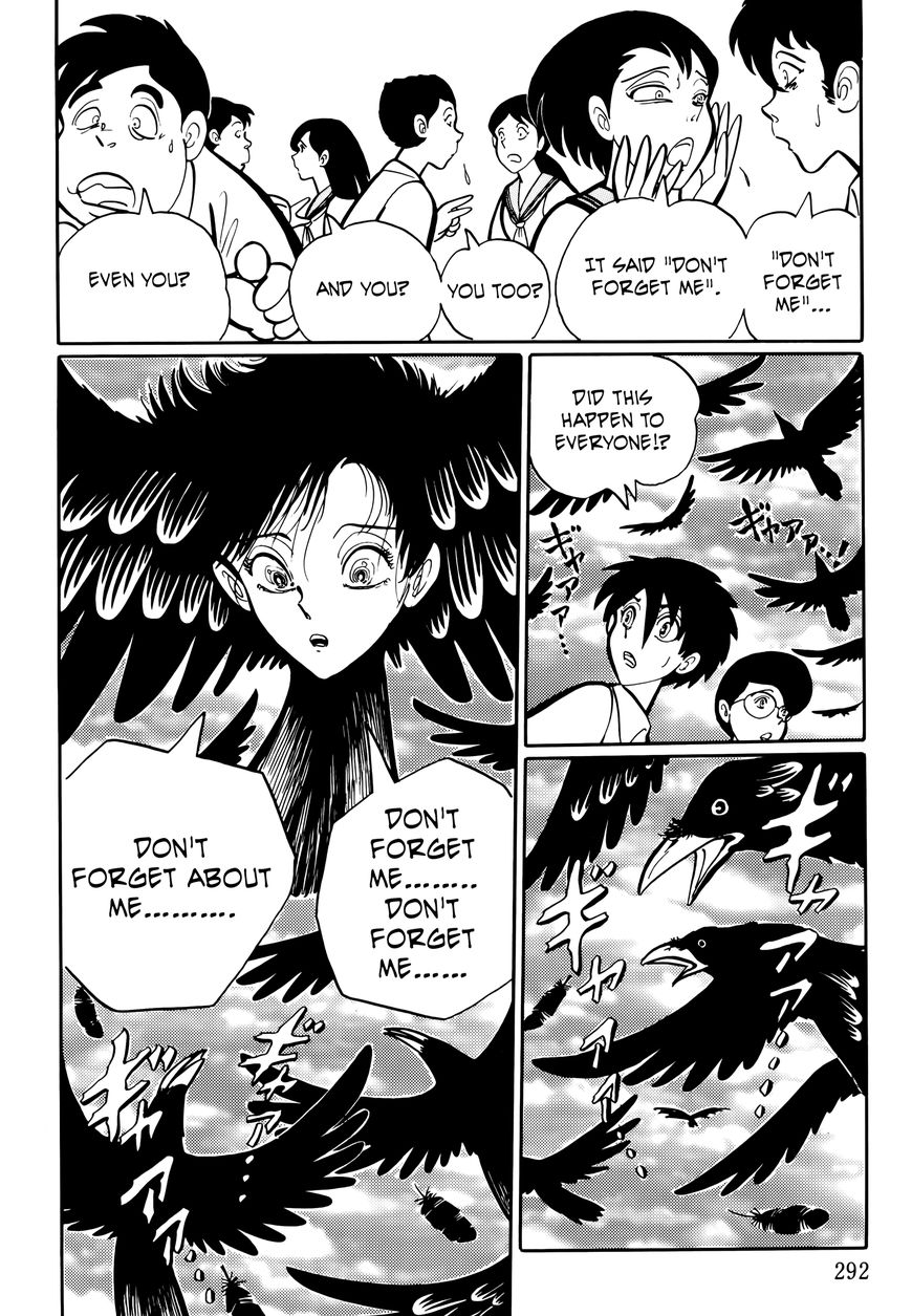 Gakkou Kaidan Chapter 28 page 11 - Chapter 28 : The Talking Egg