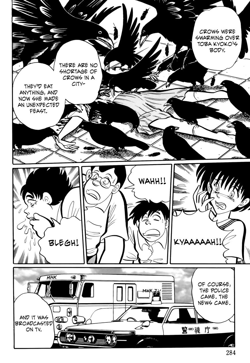 Gakkou Kaidan Chapter 28 page 3 - Chapter 28 : The Talking Egg