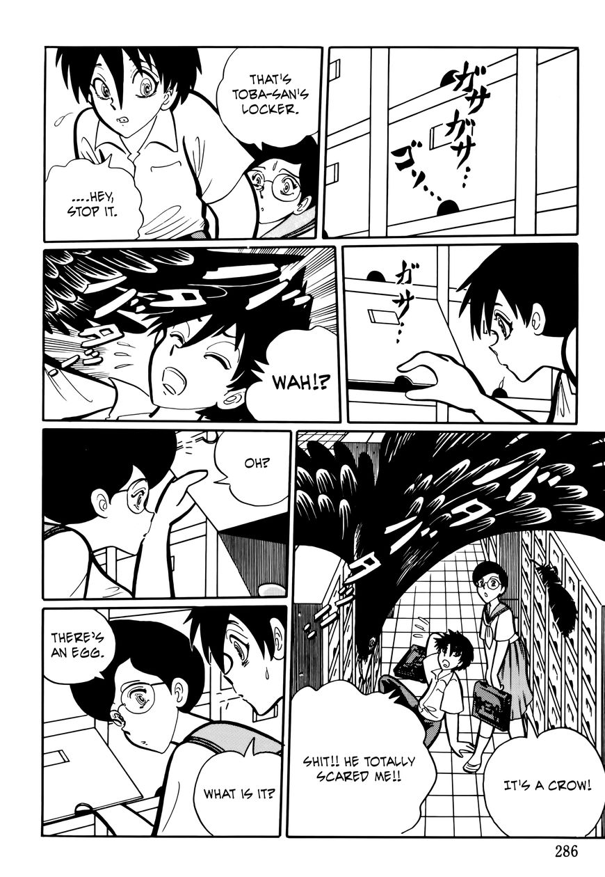 Gakkou Kaidan Chapter 28 page 5 - Chapter 28 : The Talking Egg