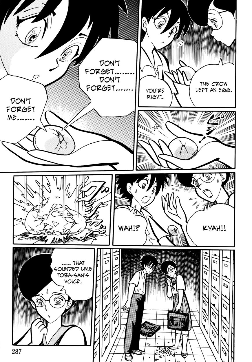 Gakkou Kaidan Chapter 28 page 6 - Chapter 28 : The Talking Egg