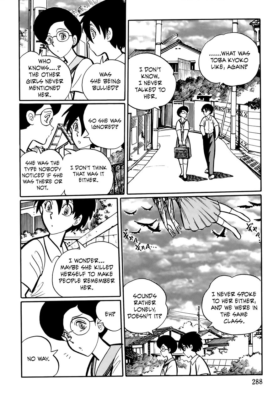 Gakkou Kaidan Chapter 28 page 7 - Chapter 28 : The Talking Egg