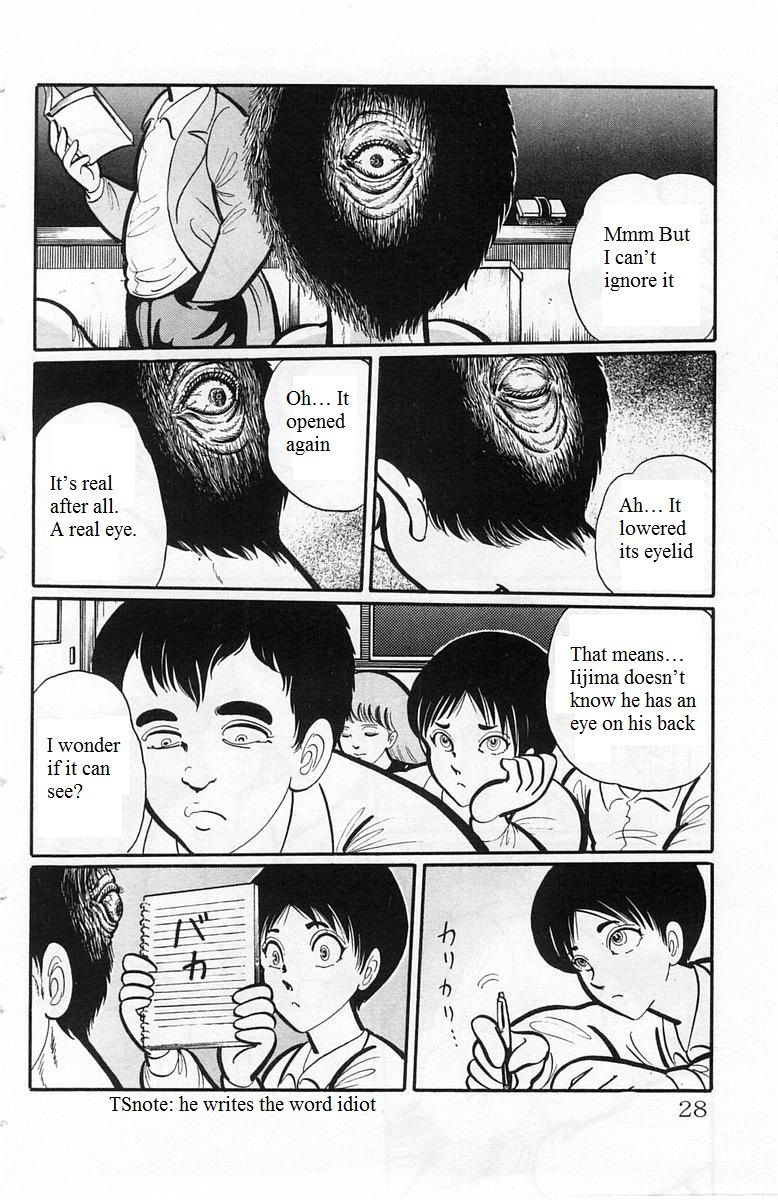 Gakkou Kaidan Chapter 3 page 4 - Chapter 3 : The Eye