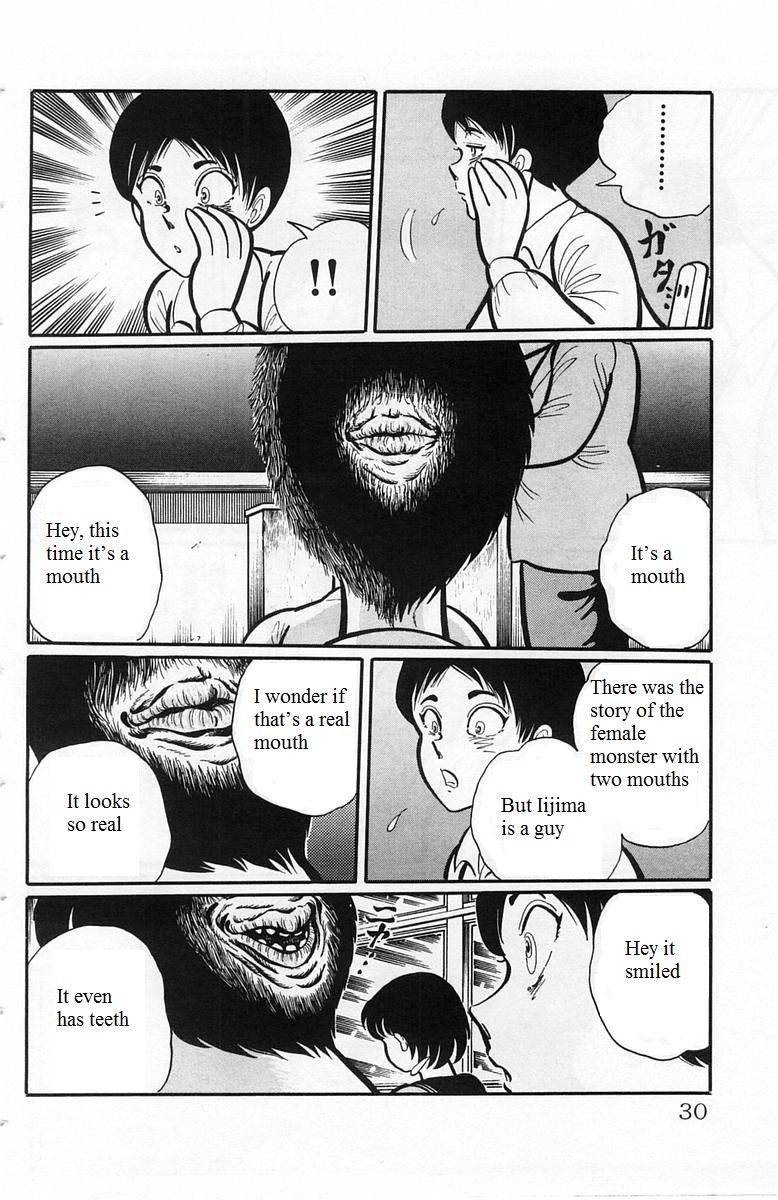 Gakkou Kaidan Chapter 3 page 6 - Chapter 3 : The Eye