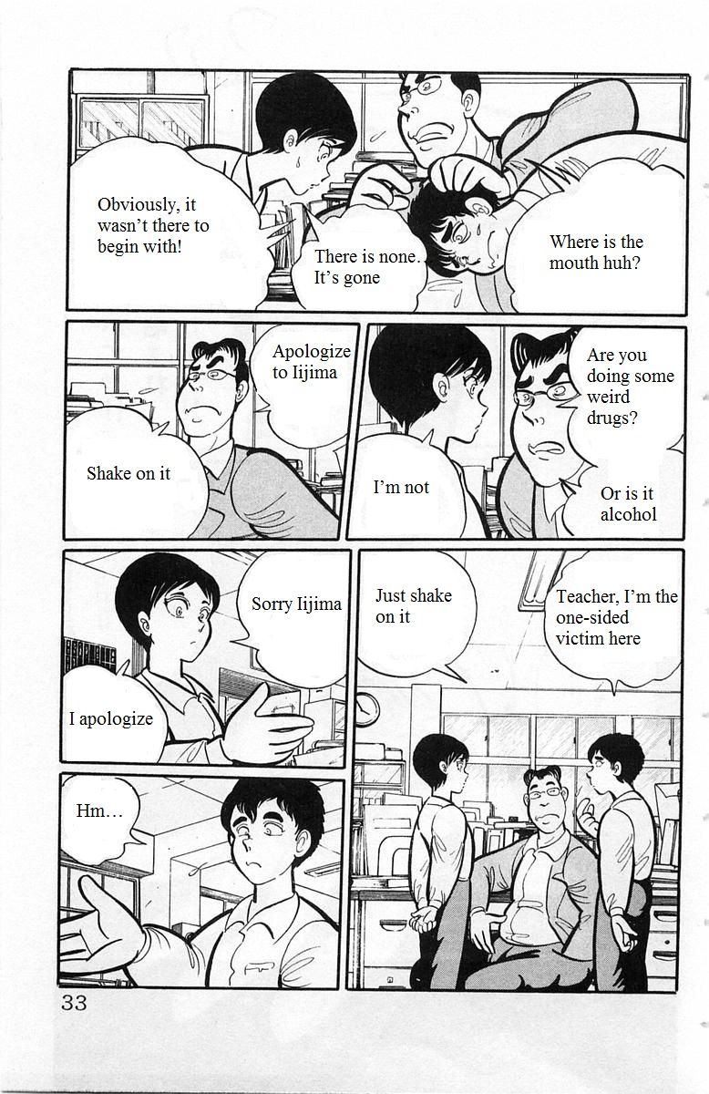 Gakkou Kaidan Chapter 3 page 9 - Chapter 3 : The Eye