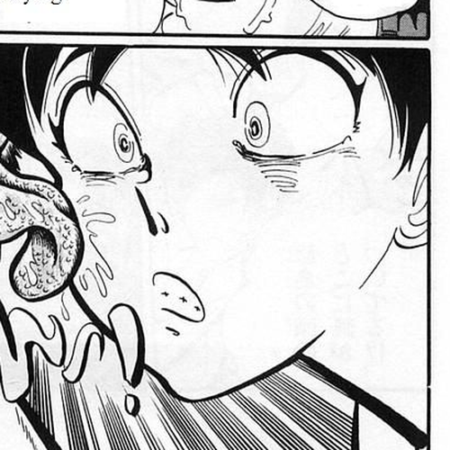 Gakkou Kaidan Chapter 3 : The Eye cover