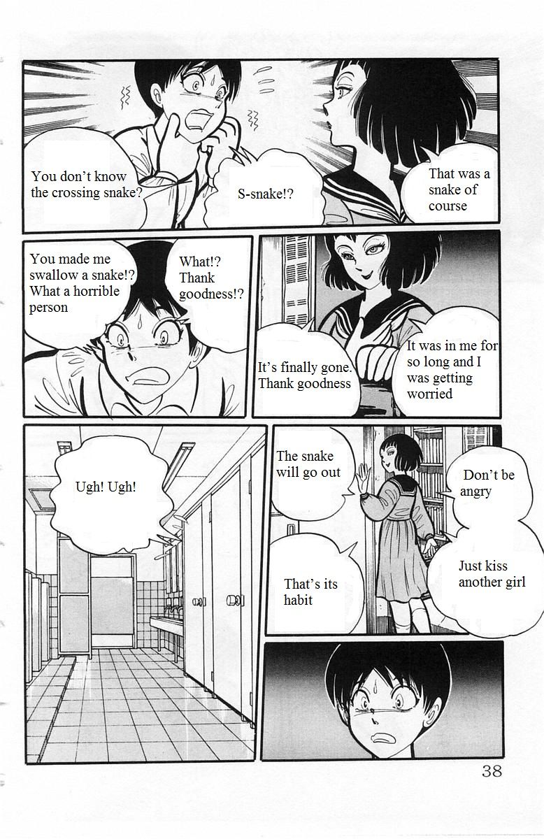 Gakkou Kaidan Chapter 4 page 4 - Chapter 4 : The Wandering Snake