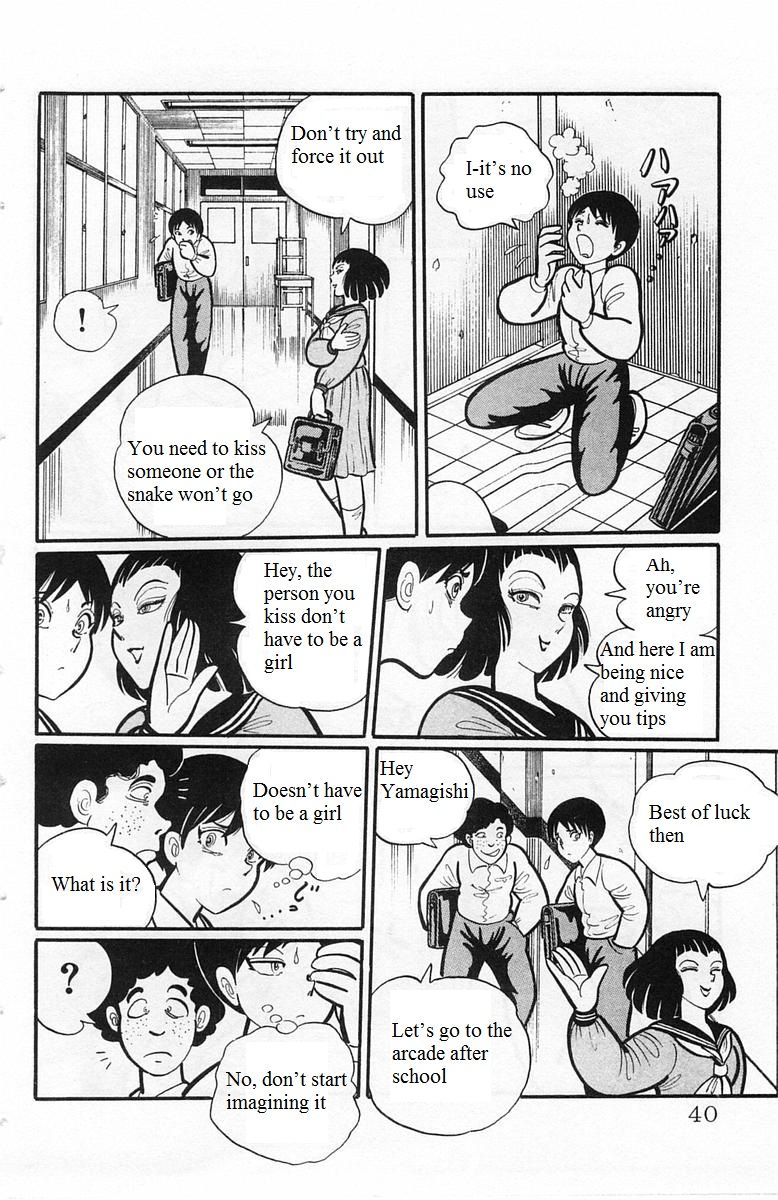 Gakkou Kaidan Chapter 4 page 6 - Chapter 4 : The Wandering Snake