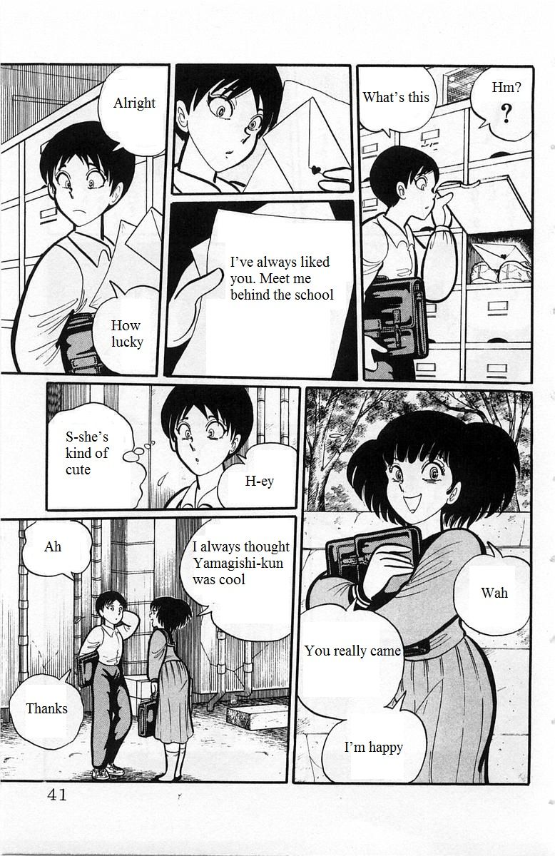 Gakkou Kaidan Chapter 4 page 7 - Chapter 4 : The Wandering Snake