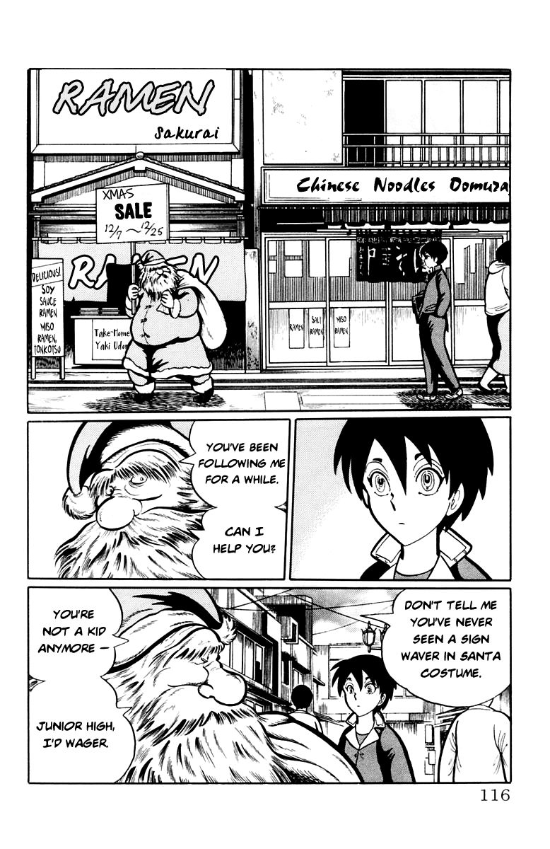 Gakkou Kaidan Chapter 48 page 2 - Chapter 48 : Santa's Coming To Town