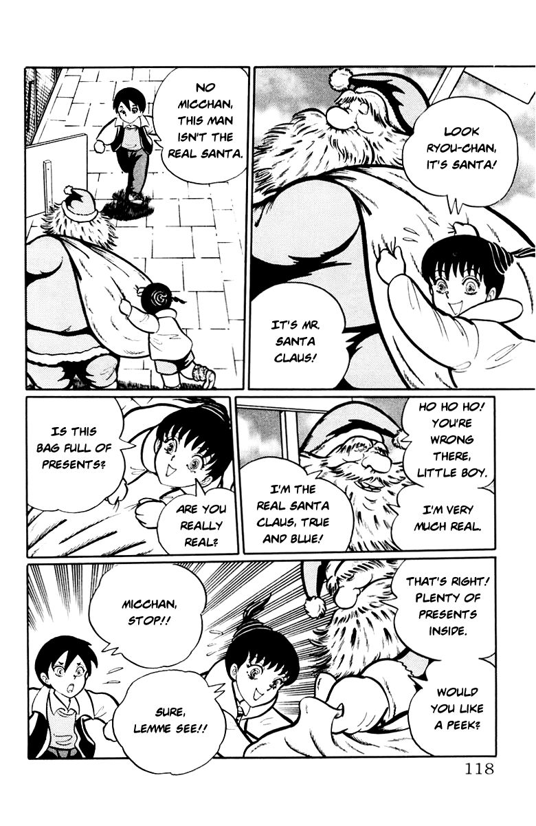 Gakkou Kaidan Chapter 48 page 4 - Chapter 48 : Santa's Coming To Town