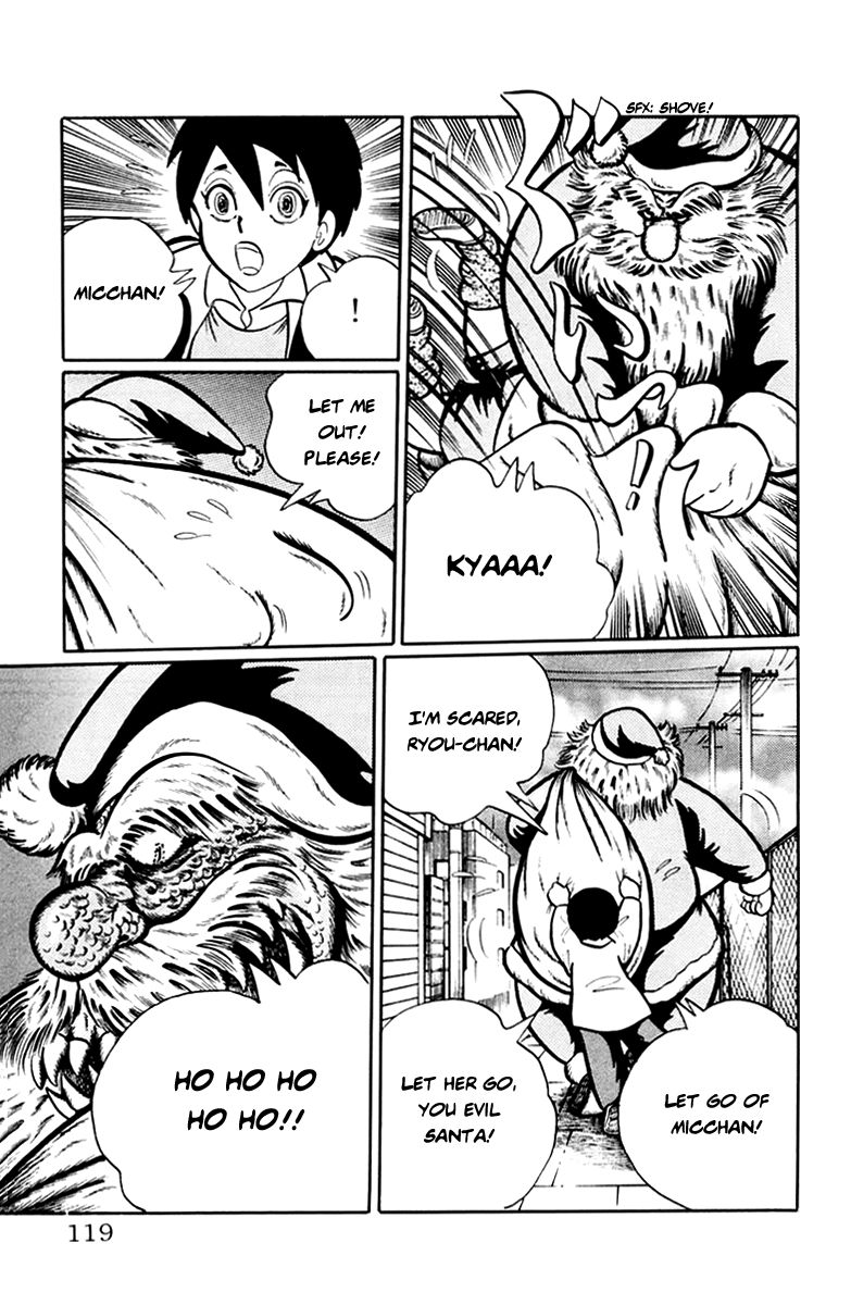 Gakkou Kaidan Chapter 48 page 5 - Chapter 48 : Santa's Coming To Town