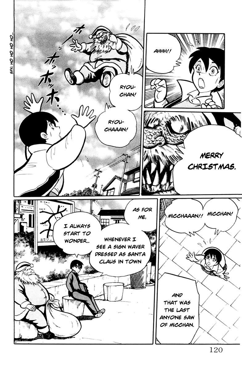 Gakkou Kaidan Chapter 48 page 6 - Chapter 48 : Santa's Coming To Town