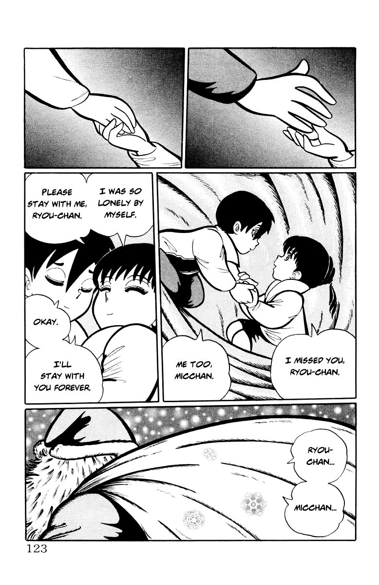 Gakkou Kaidan Chapter 48 page 9 - Chapter 48 : Santa's Coming To Town