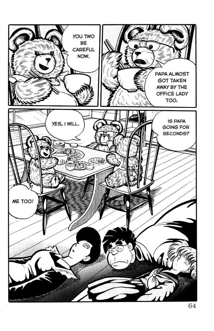 Gakkou Kaidan Chapter 6 page 10 - Chapter 6 : Teddy Bear