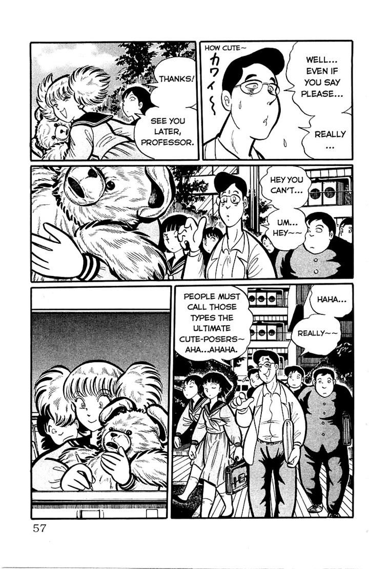 Gakkou Kaidan Chapter 6 page 3 - Chapter 6 : Teddy Bear