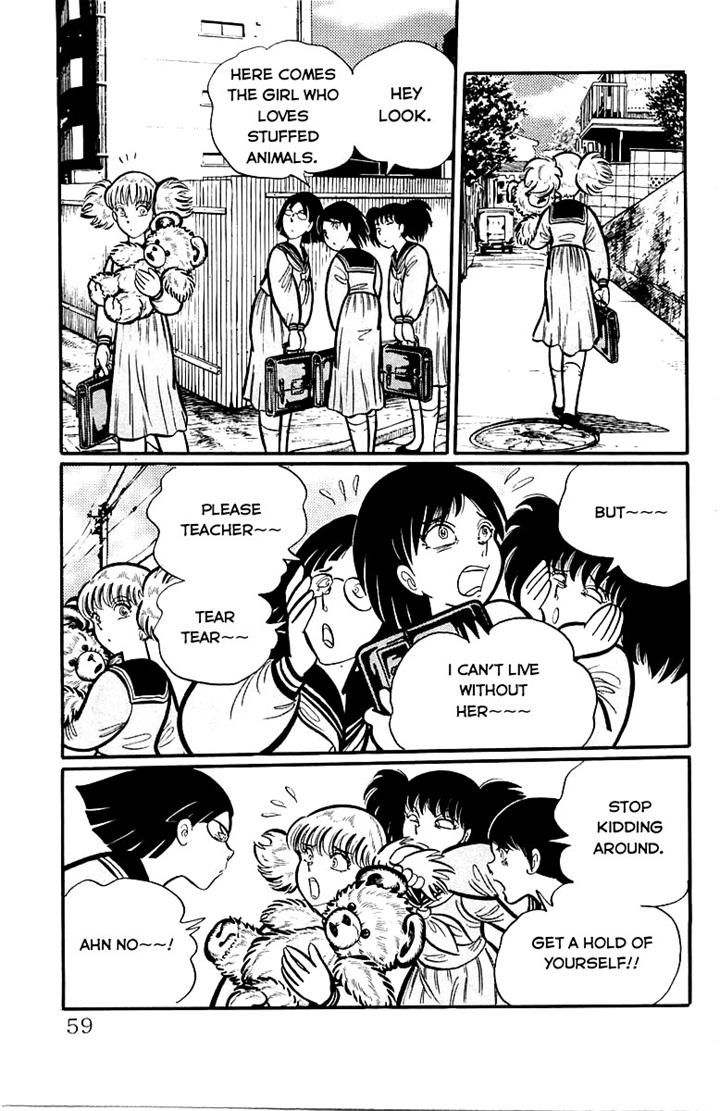 Gakkou Kaidan Chapter 6 page 5 - Chapter 6 : Teddy Bear