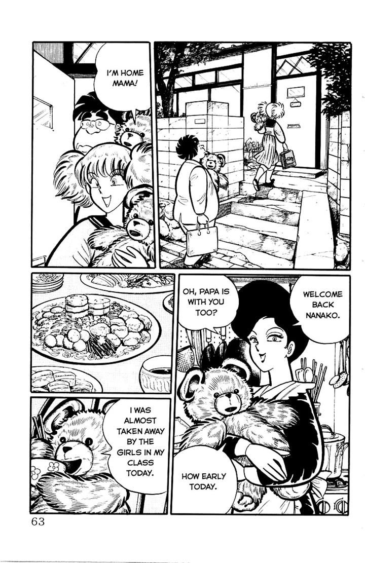 Gakkou Kaidan Chapter 6 page 9 - Chapter 6 : Teddy Bear