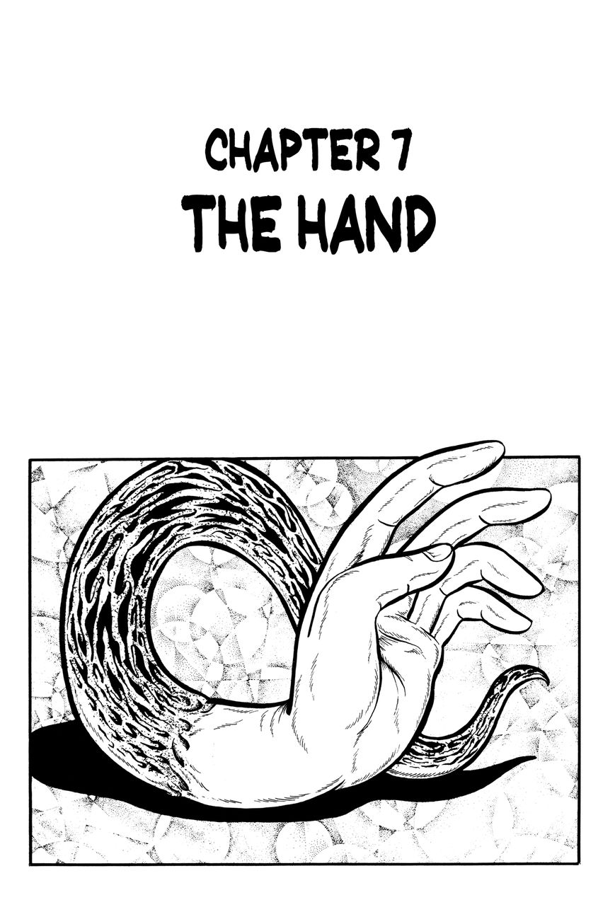 Gakkou Kaidan Chapter 7 page 1 - Chapter 7 : The Hand