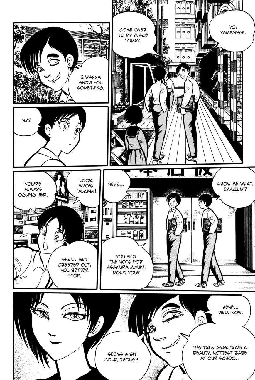 Gakkou Kaidan Chapter 7 page 2 - Chapter 7 : The Hand