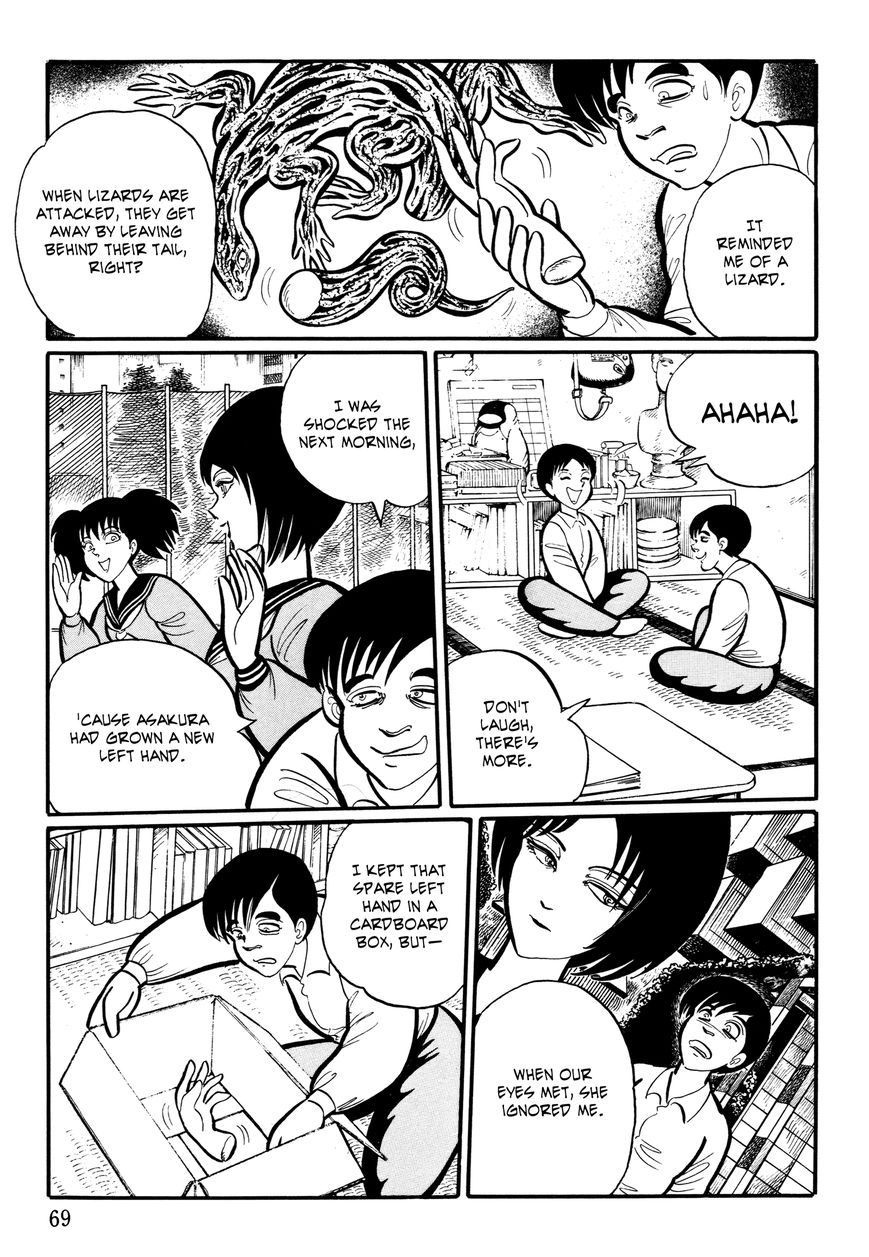 Gakkou Kaidan Chapter 7 page 5 - Chapter 7 : The Hand