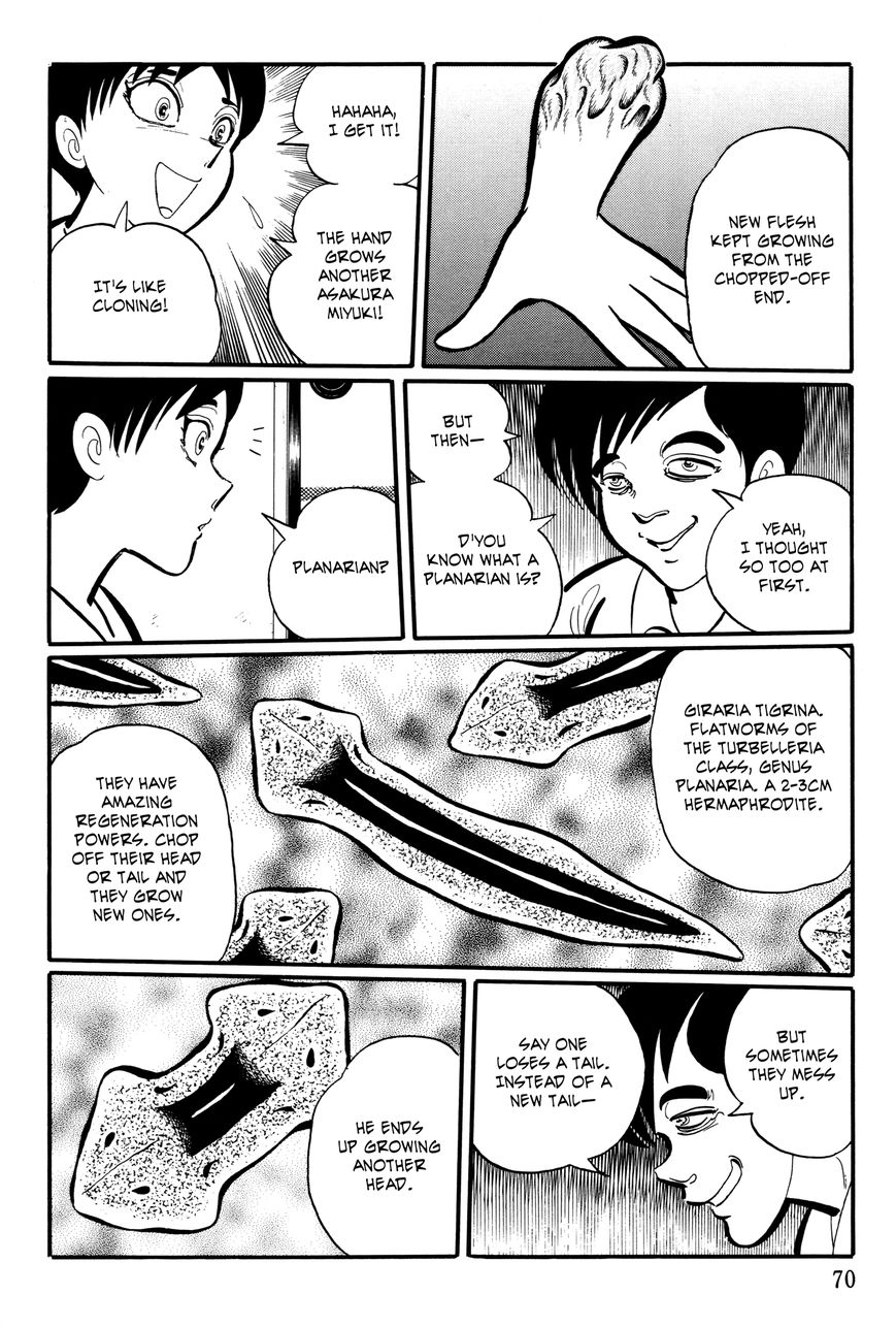 Gakkou Kaidan Chapter 7 page 6 - Chapter 7 : The Hand