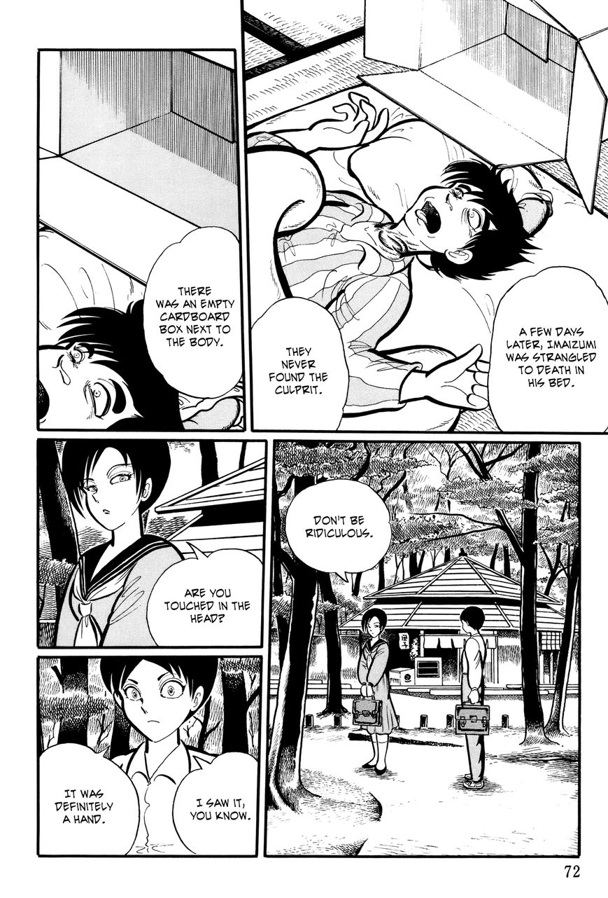 Gakkou Kaidan Chapter 7 page 8 - Chapter 7 : The Hand
