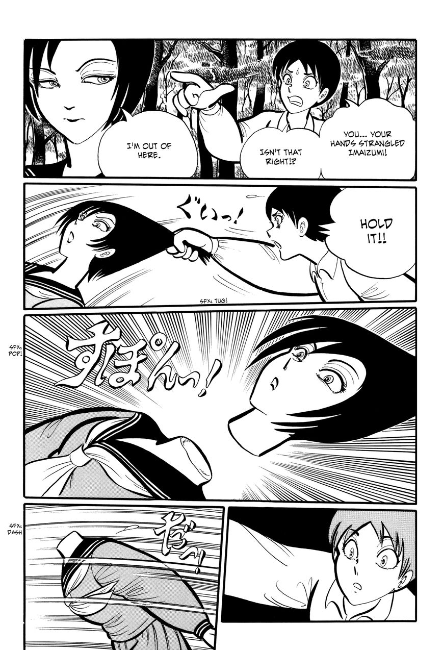 Gakkou Kaidan Chapter 7 page 9 - Chapter 7 : The Hand