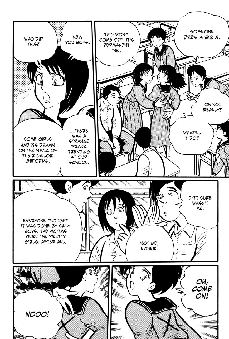 Gakkou Kaidan Chapter 8 page 2 - Chapter 8 : The X Mark