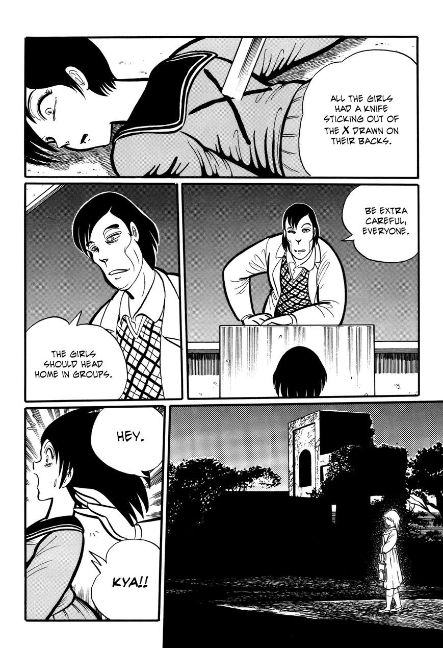 Gakkou Kaidan Chapter 8 page 4 - Chapter 8 : The X Mark