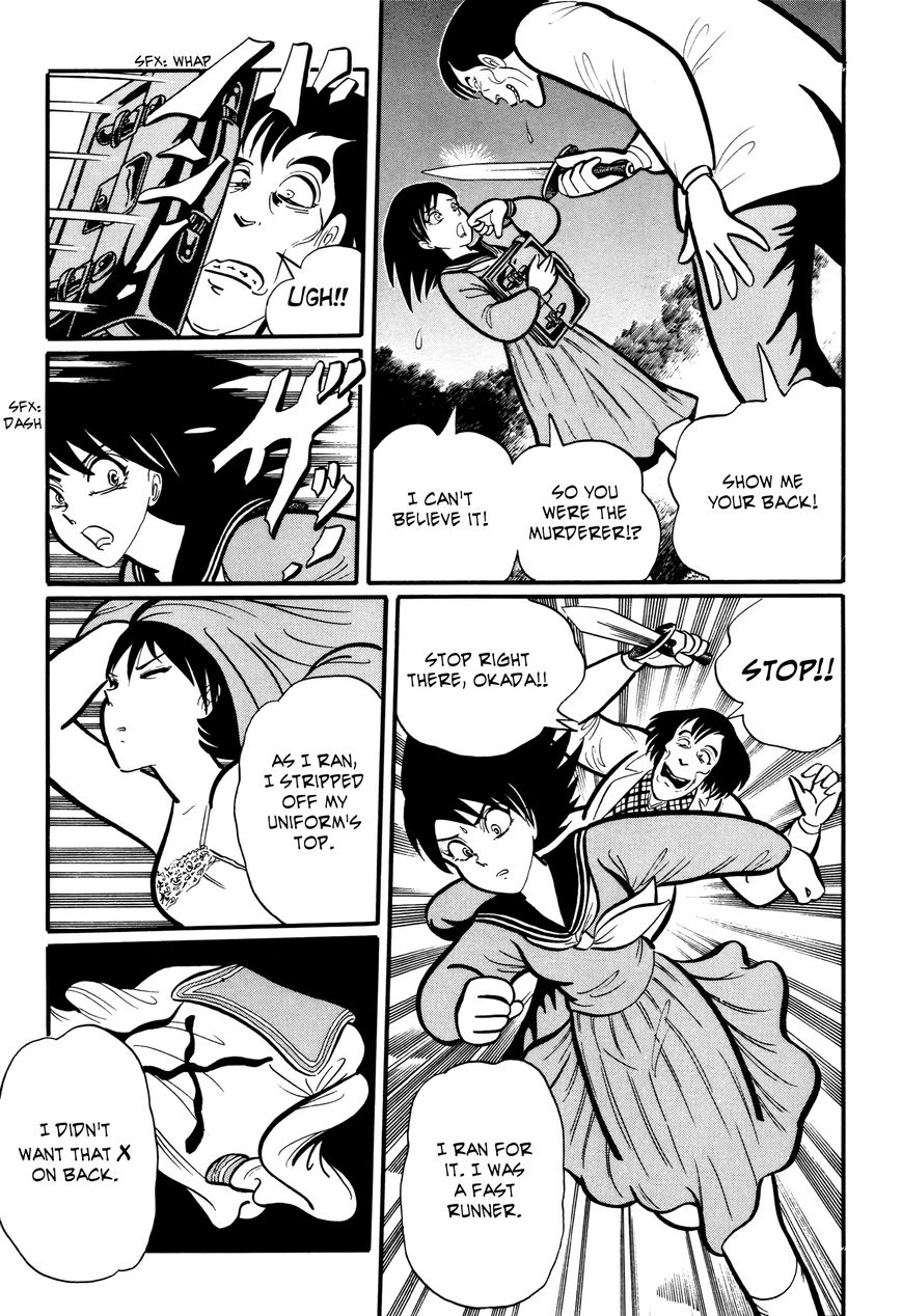 Gakkou Kaidan Chapter 8 page 7 - Chapter 8 : The X Mark