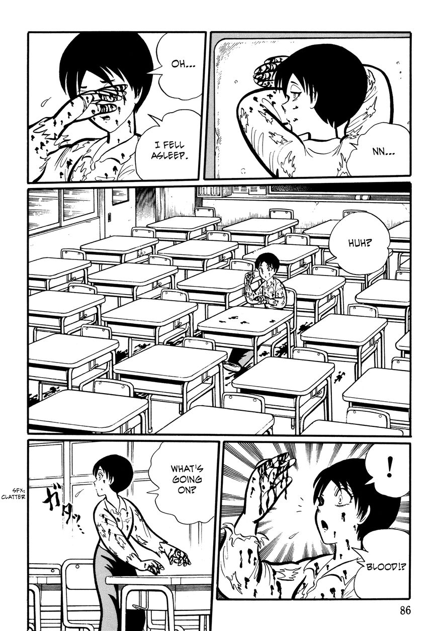 Gakkou Kaidan Chapter 9 page 2 - Chapter 9 : Don't Go To Sleep