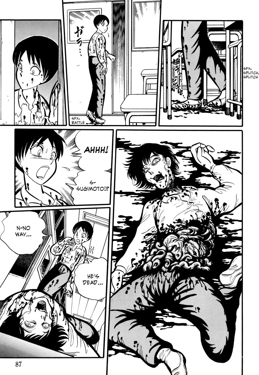 Gakkou Kaidan Chapter 9 page 3 - Chapter 9 : Don't Go To Sleep