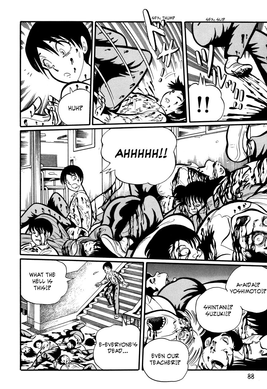 Gakkou Kaidan Chapter 9 page 4 - Chapter 9 : Don't Go To Sleep