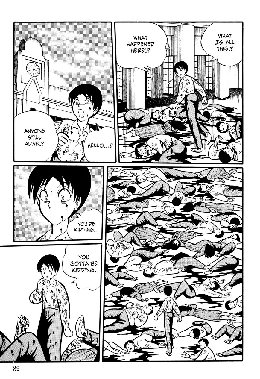 Gakkou Kaidan Chapter 9 page 5 - Chapter 9 : Don't Go To Sleep