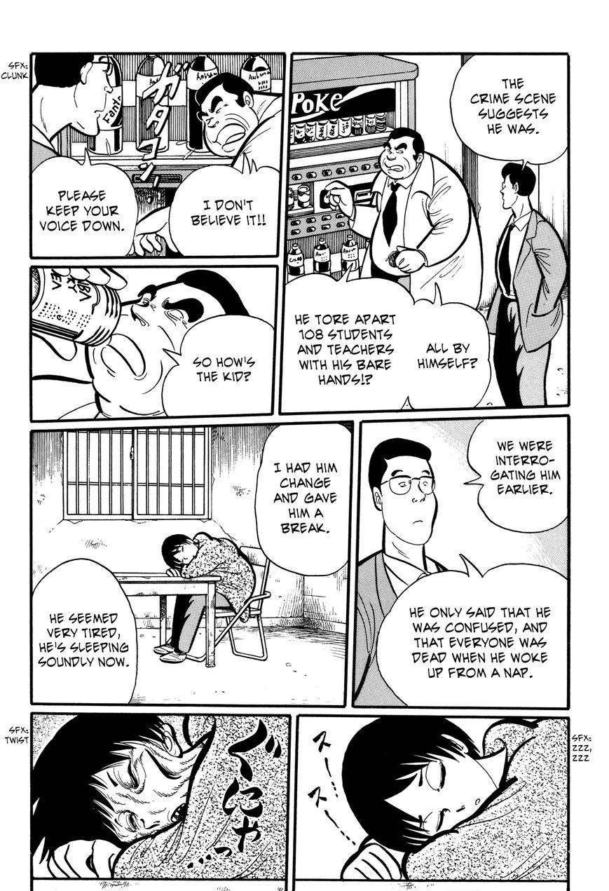 Gakkou Kaidan Chapter 9 page 7 - Chapter 9 : Don't Go To Sleep