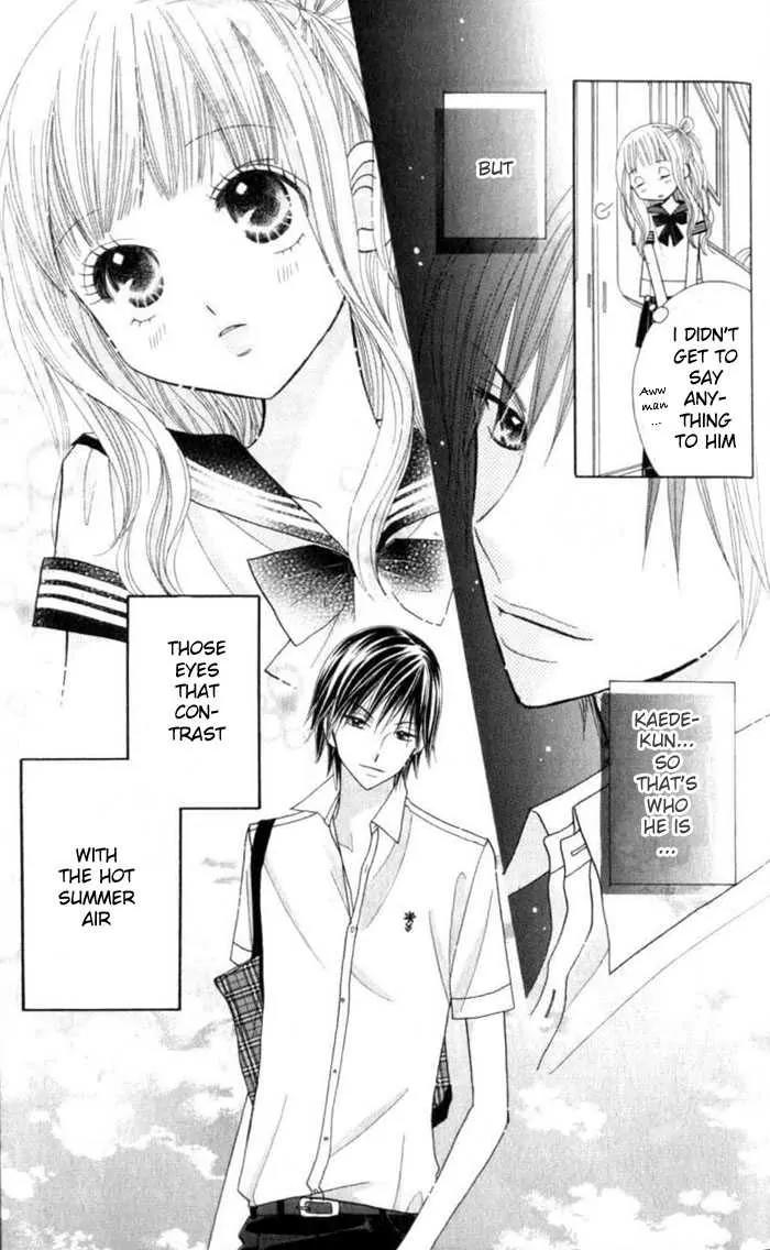 Gakkou no Ojikan Chapter 1 page 10 - Chapter 1